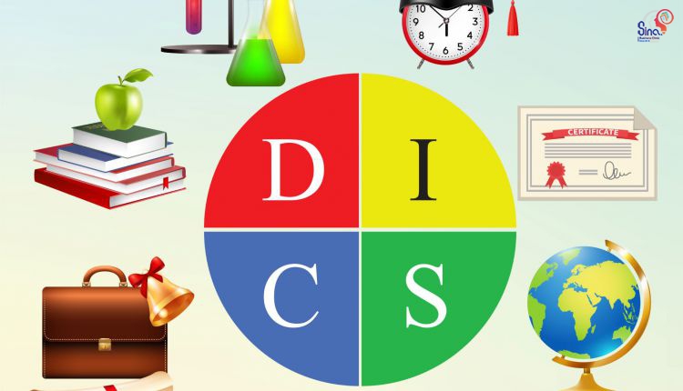 رونمایی از آزمون دیسک دانشجویی و دانش‌آموزی ویرایش ۲۰۲۰ برای اولین‌بار در ایران