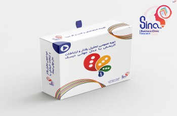 فیلم دوره عمومی تحلیل رفتار و ارتباطات اثربخش با مدل جهانی دیسک